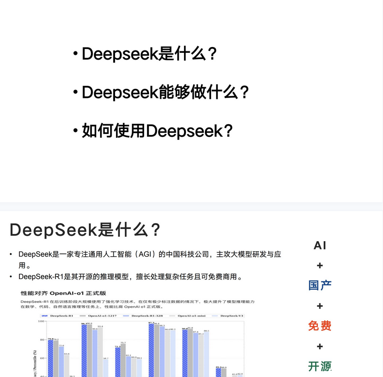 微信图片_20250506135926.png